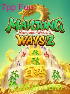 Descubra MahjongWays2: O Fascinante Mundo do Jogo de Azulejos